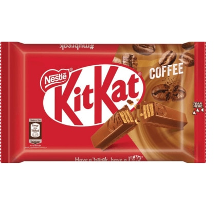 KitKat 4 Finger Hazelnut Chocolate | KitKat Arabia